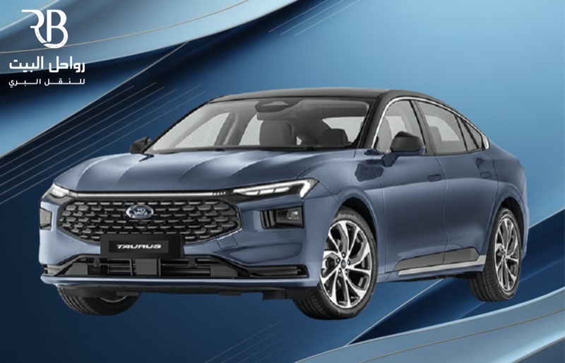 فورد تورس VIP – Ford Taurus VIP