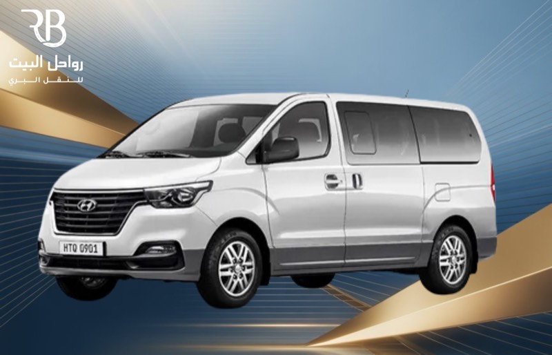 هيونداي H1 – Hyundai H1