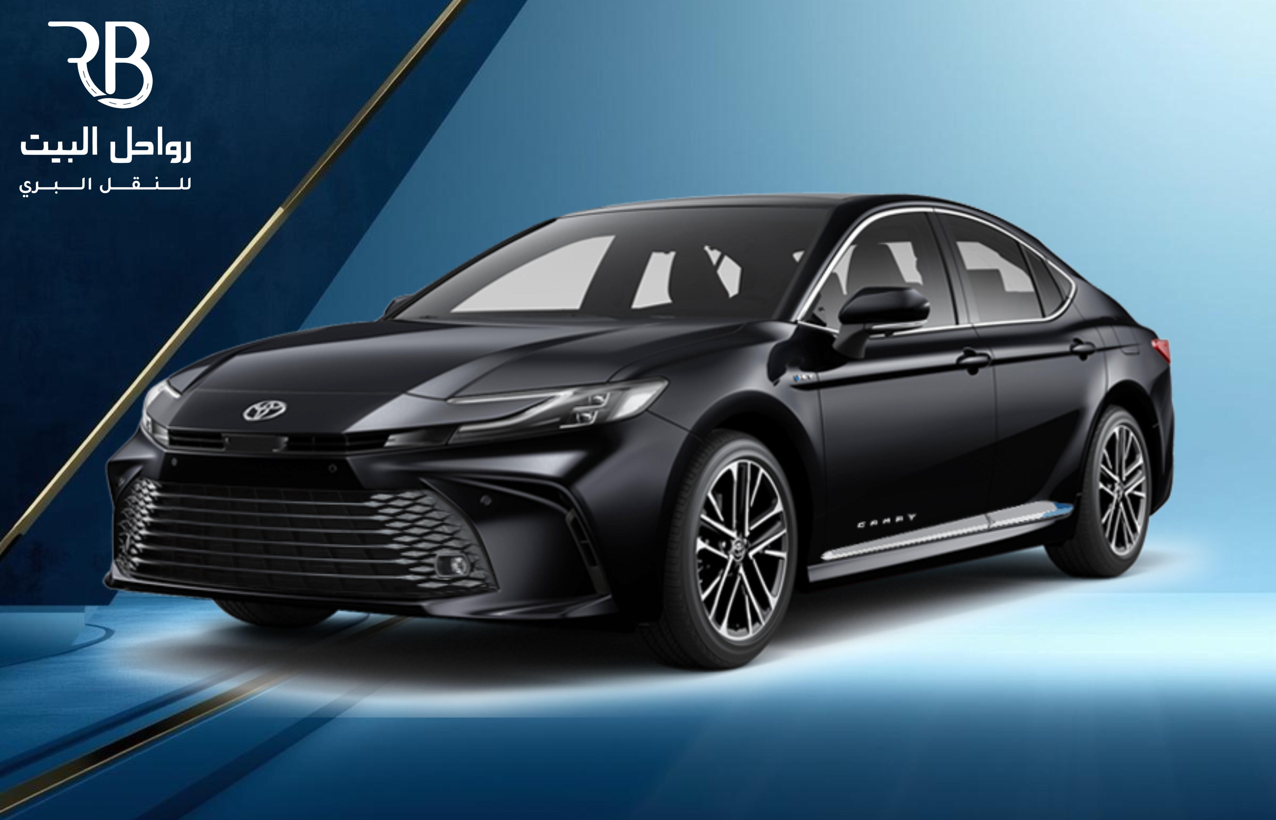 تويوتا كامري – Toyota Camry